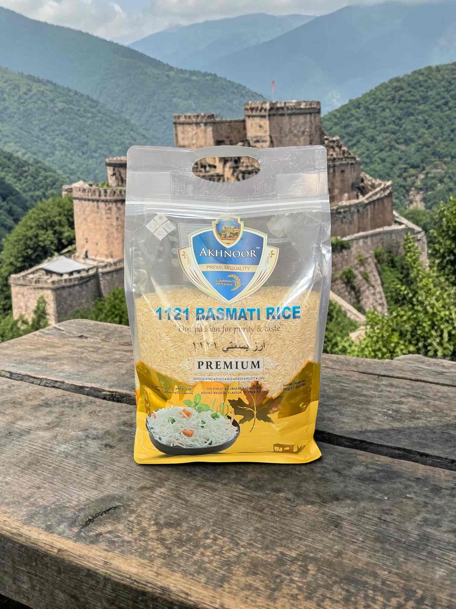 Akhnoor Premium Basmati Rice